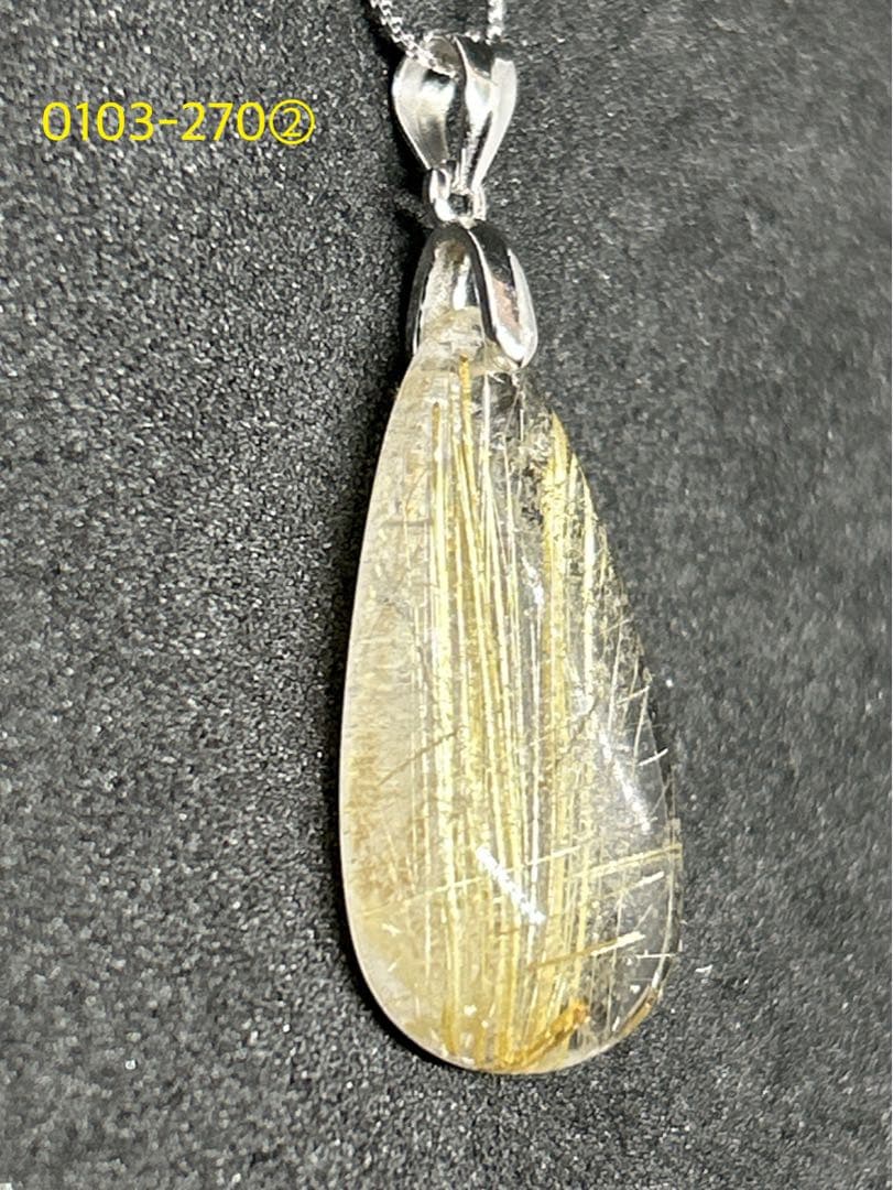 ルチルペンダント シルバー925