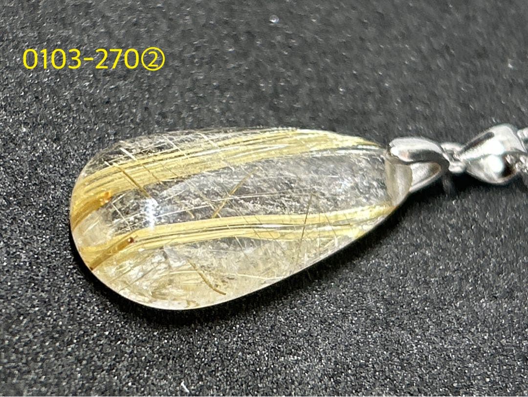 ルチルペンダント シルバー925