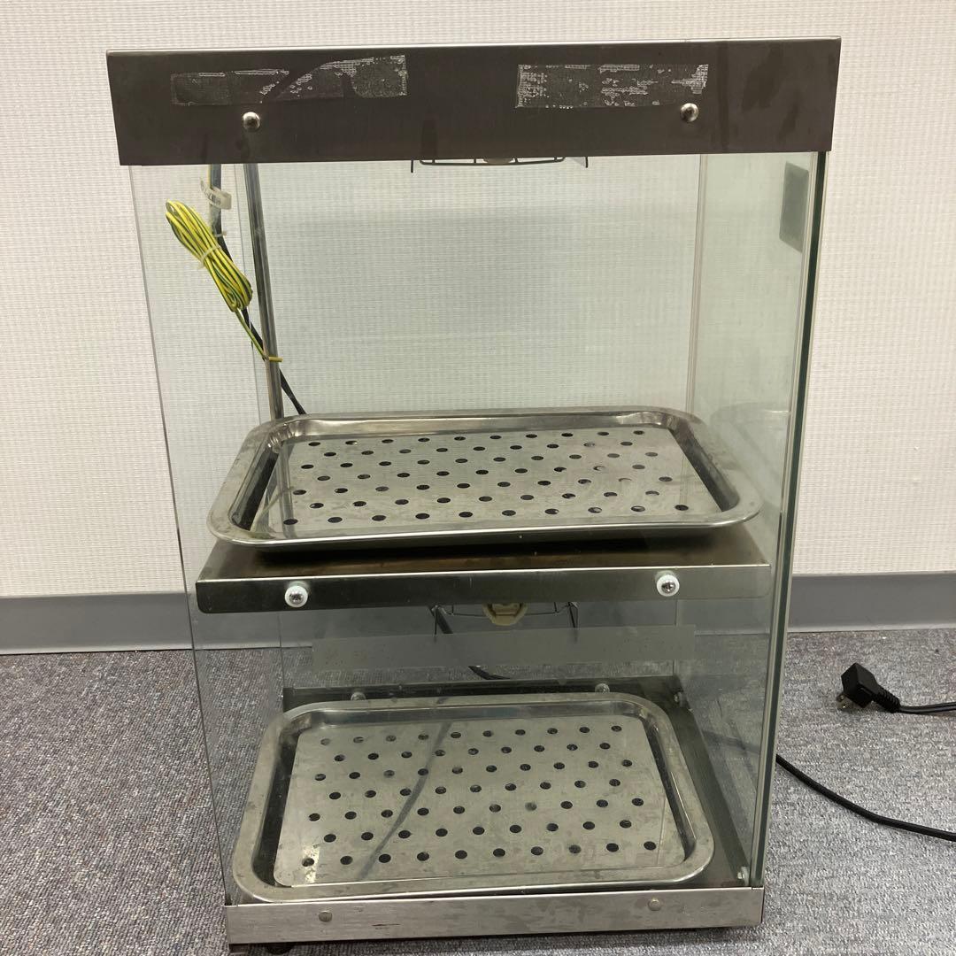 kiproster 業務用フードケース PRO-22HG-D