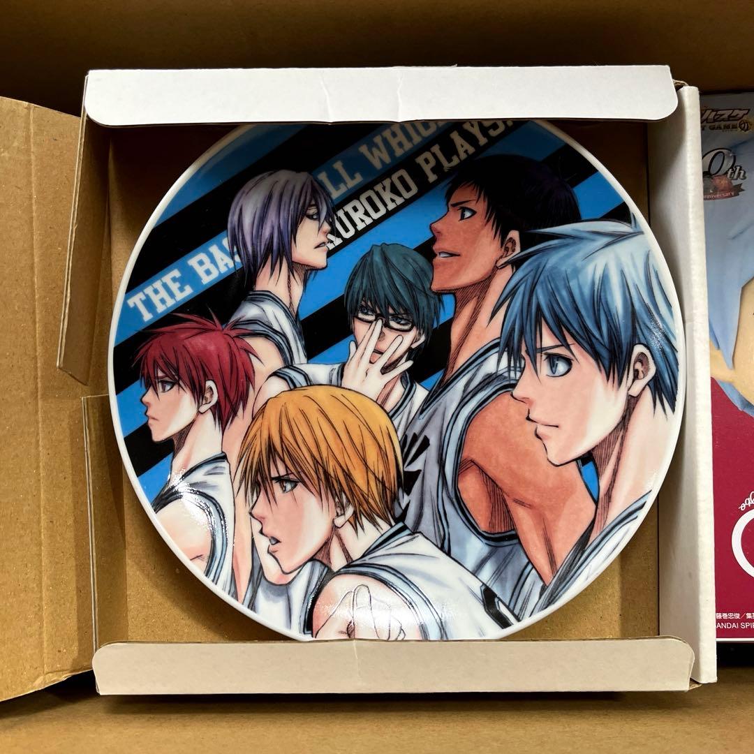 黒子のバスケ　黒バス　24点 グッズまとめ売り