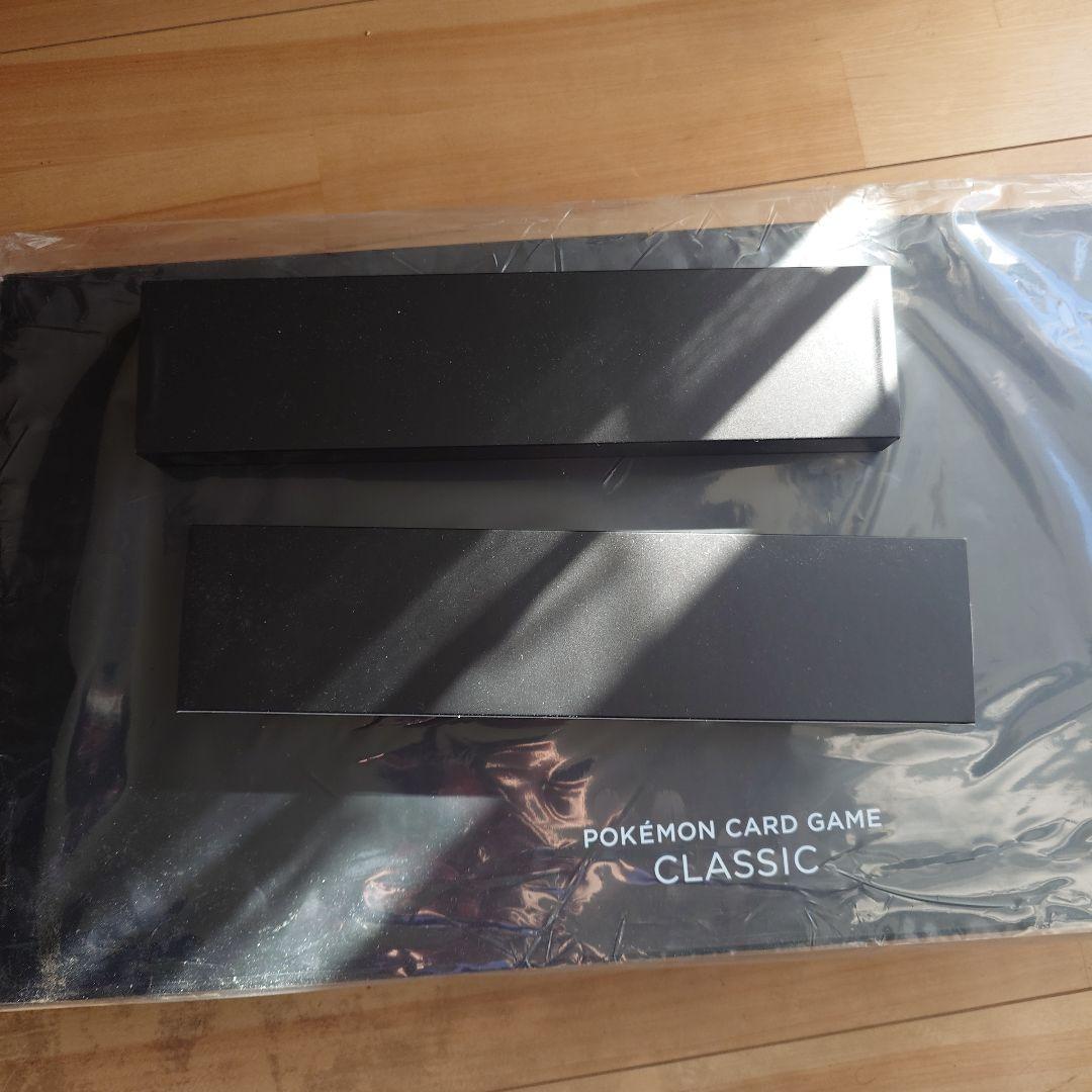 t*n様 ポケモンカードゲーム CLASSIC 未開封