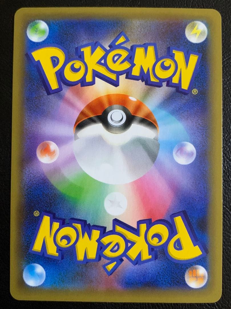 ポケモンカード　ミュウex　25th　プロモ