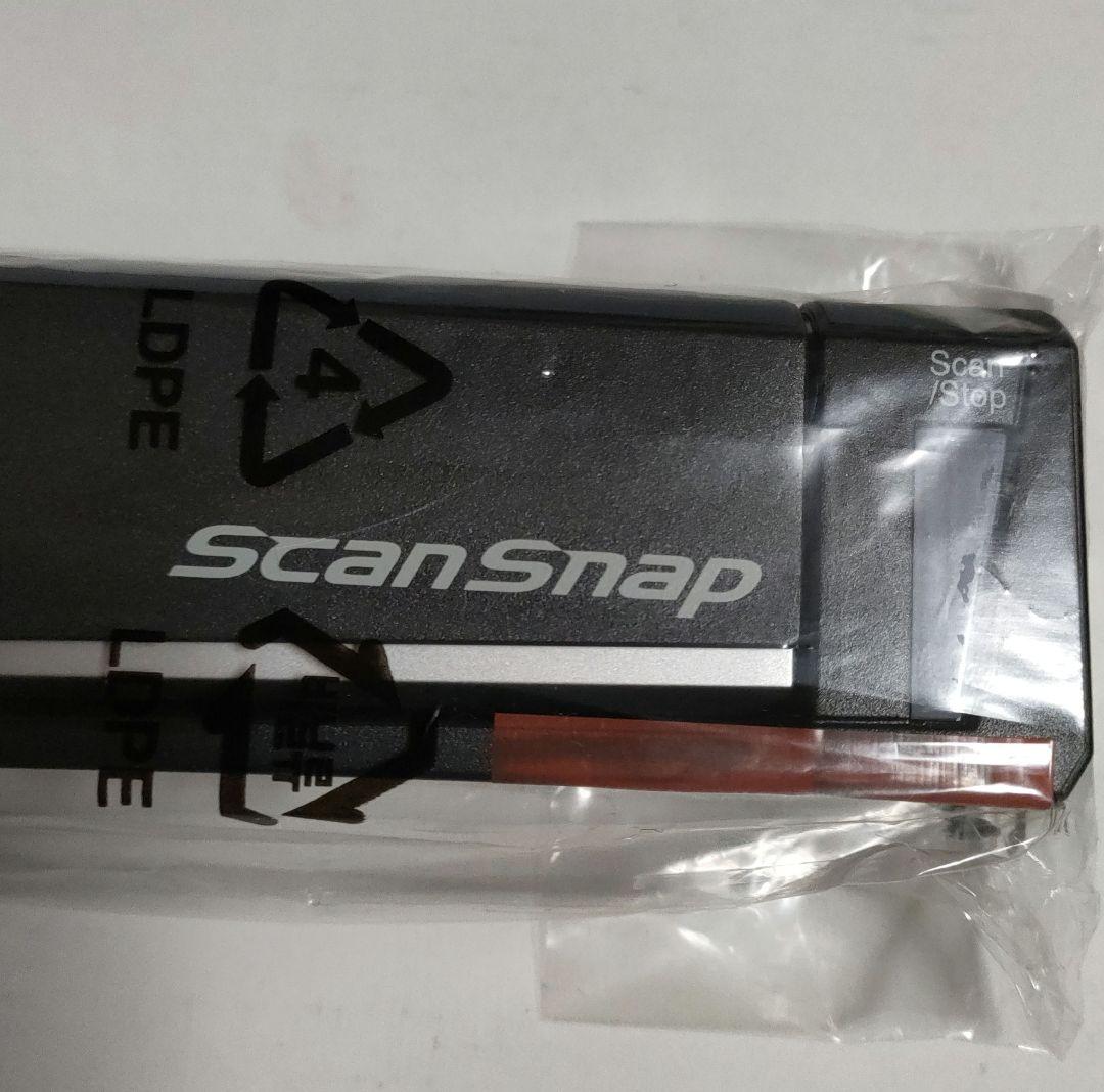 富士通ScanSnap FI−S1100Aスキャナー キャリアシート付
