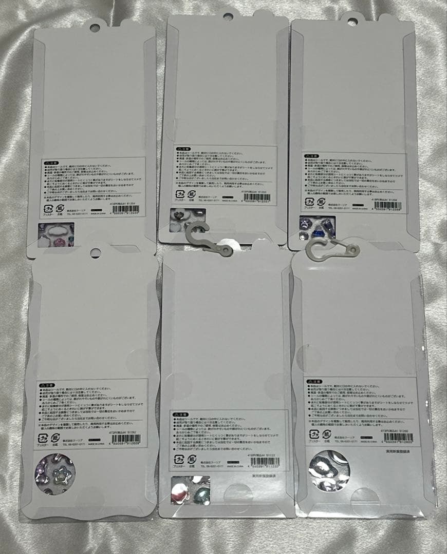 ボンボンドロップシール　6点セット　正規品