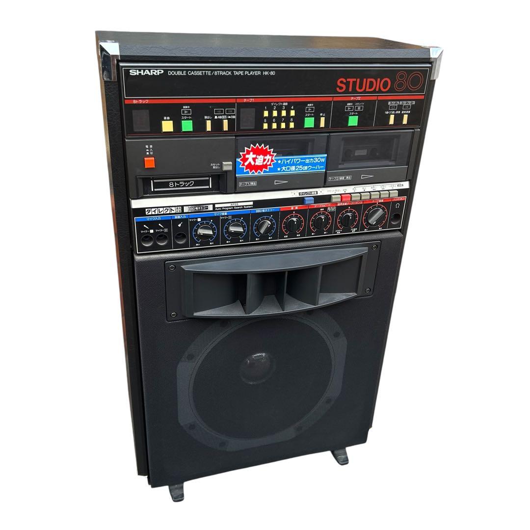 ⭐️通電確認済み⭐️ SHARP STUDIO 80 HK-80 カセットプレーヤー