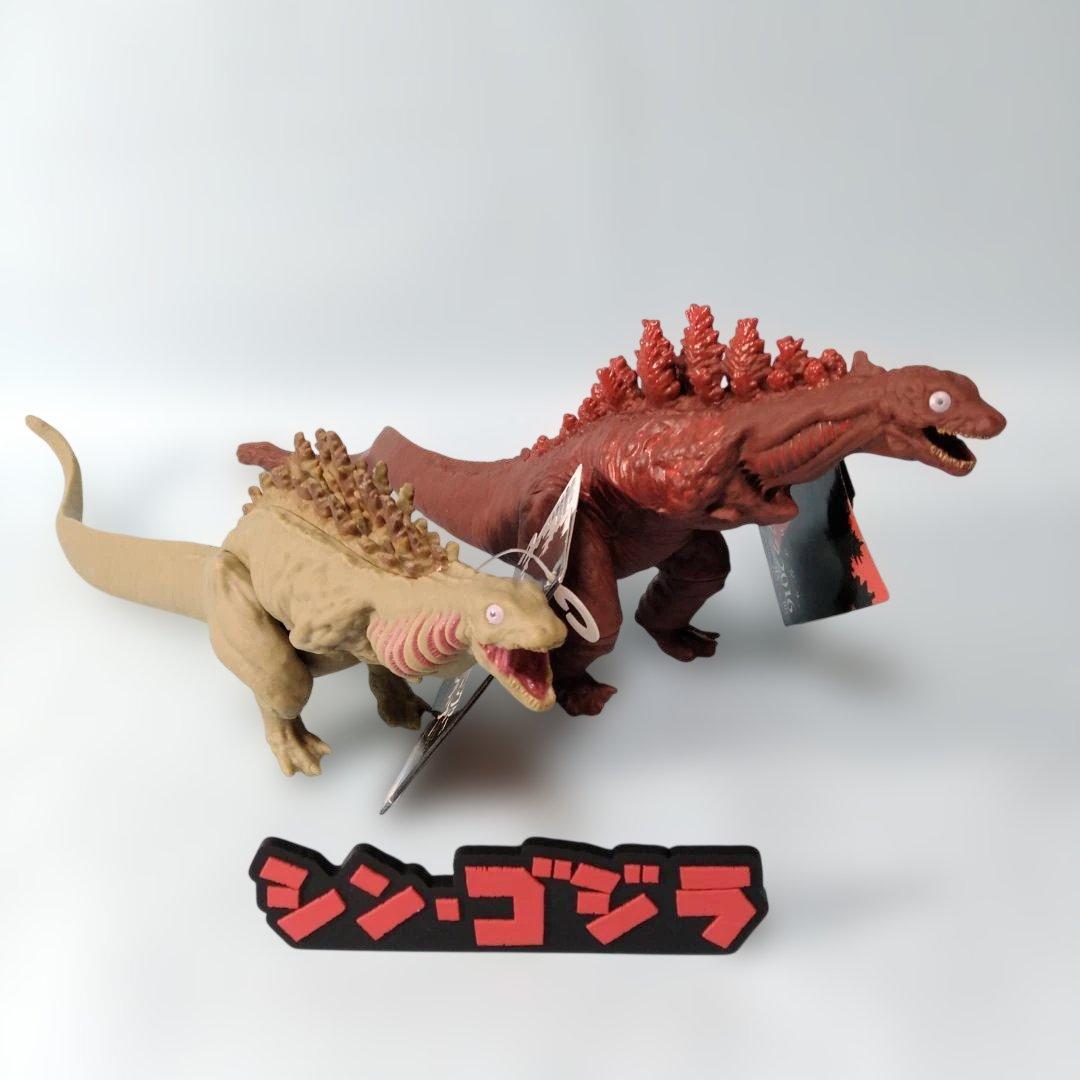 【タグ付】「シン・ゴジラ（第二形態・第三形態）」ムビモン　タイトルプレート付