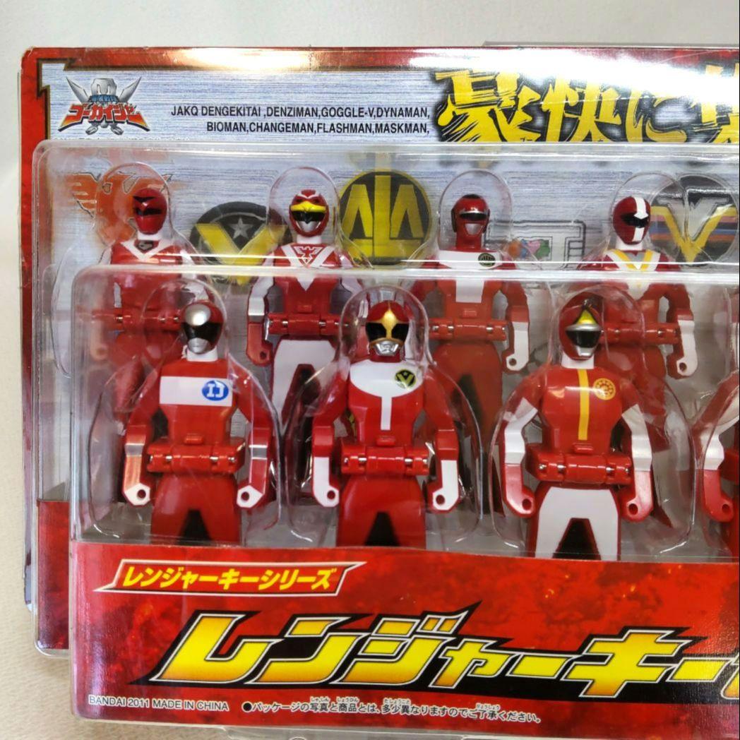 〈新品未開封〉レンジャーキーシリーズ レンジャーキーセットSP ～ゴーカイジャー