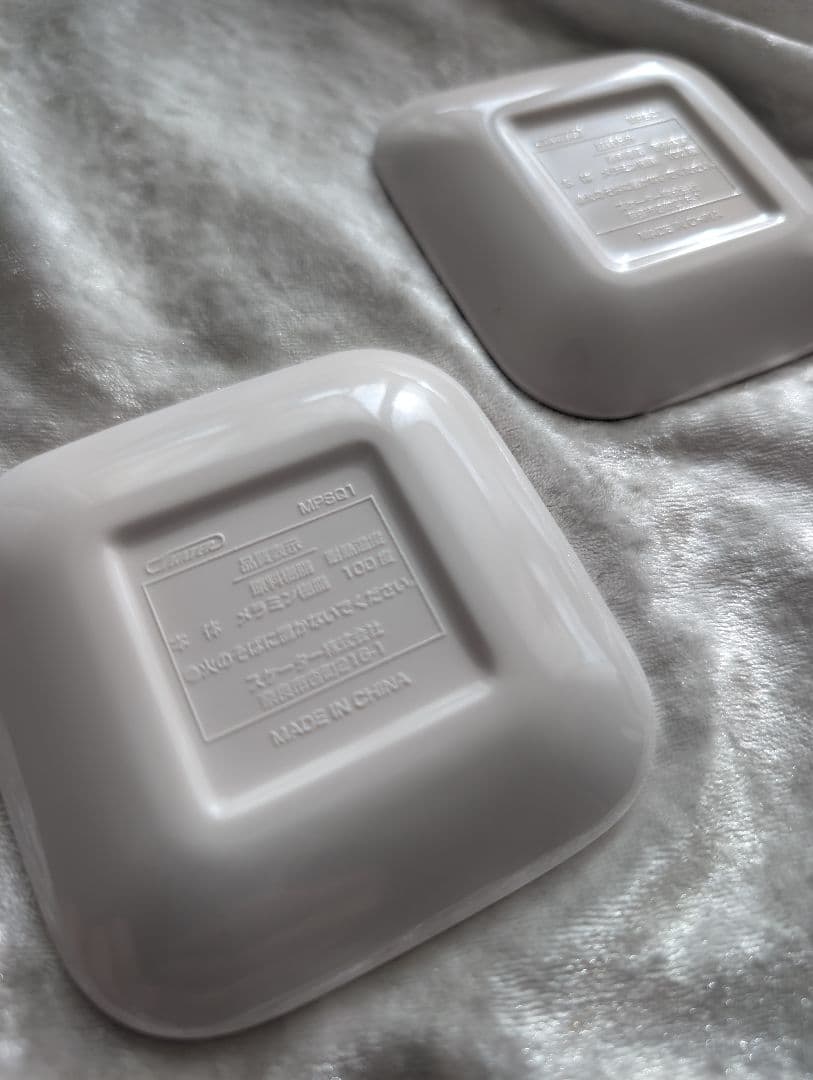 レア♡Rady × Hello Kitty 小皿セット♡小物、アクセ置きにも♫