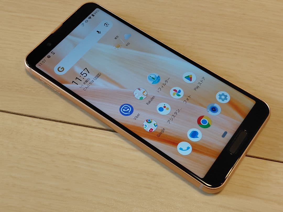 ふ*ー様 SHARP AQUOS sense3 lite