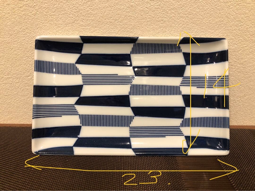 波佐見焼　natural69 長角皿 7枚セット【定価9,100円】