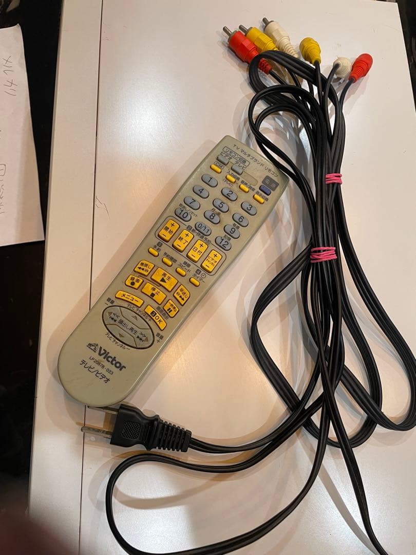 その他 Victor VHS HR-B555