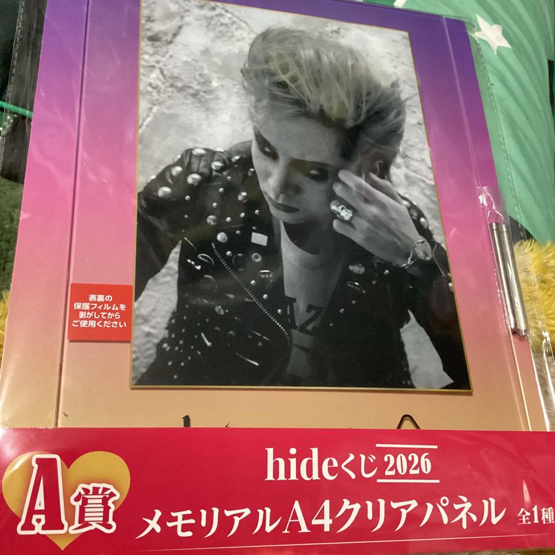 hide一番くじ　A賞クリアパネル　E賞2点セット