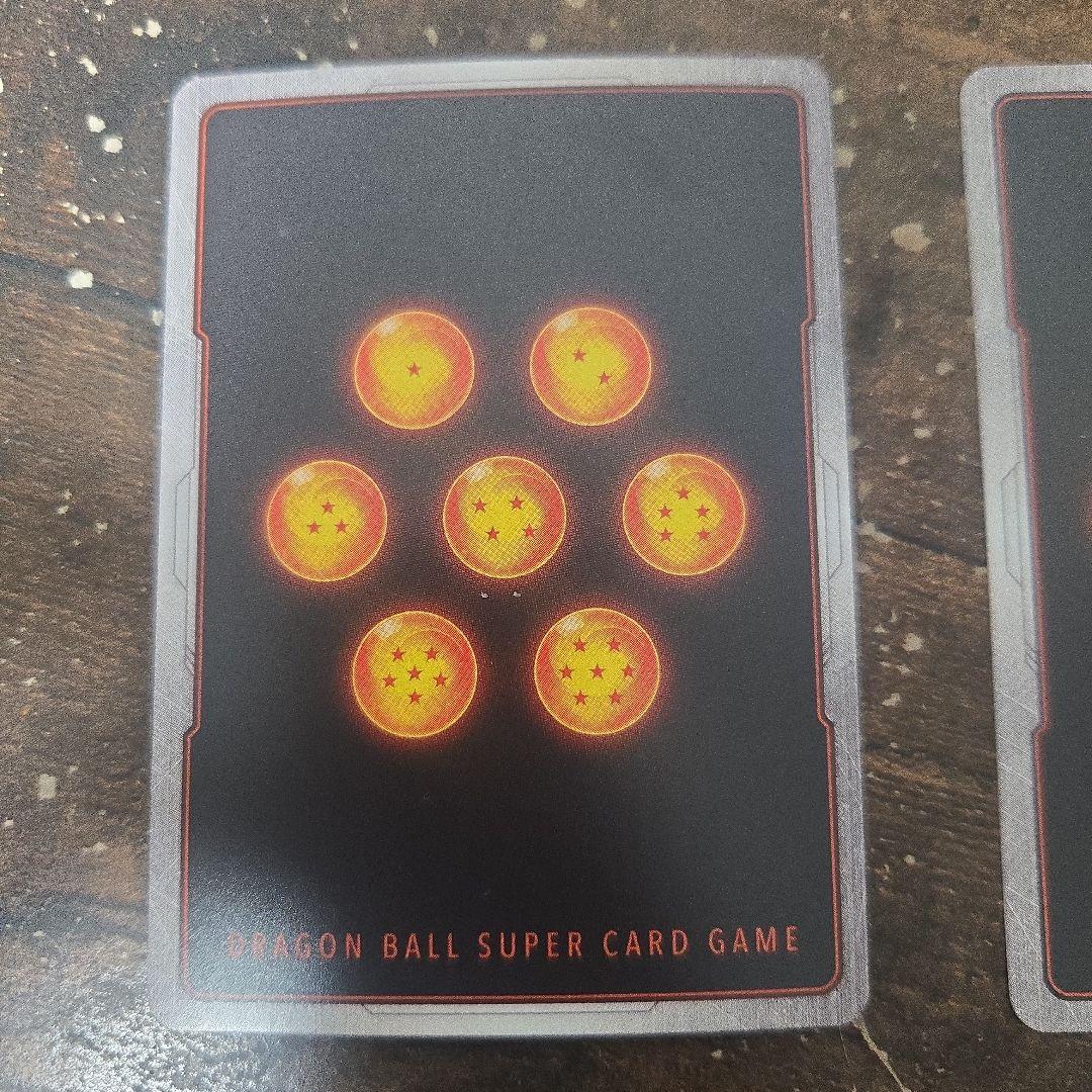 バトルパック WINNER MANGA ver. 孫悟空 FP-059 パラレル