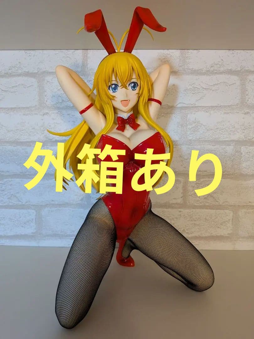 孫策伯符　バニー　スケールフィギュア　FREEing　フリーイング