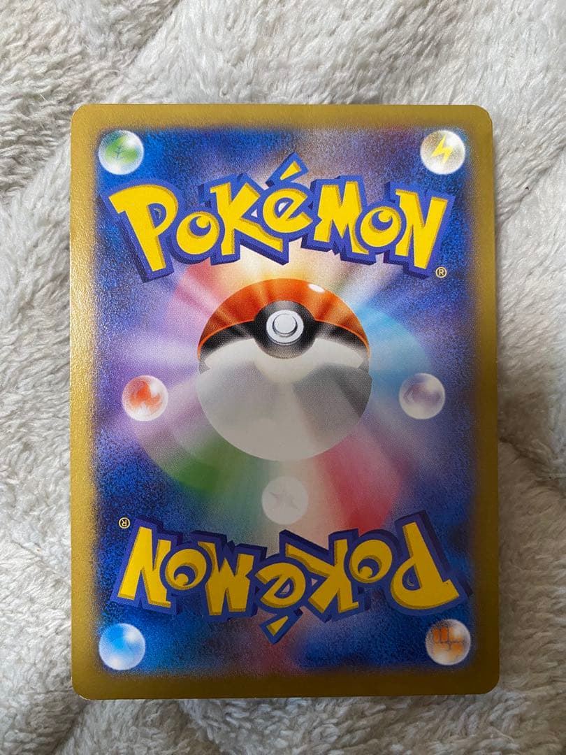 日本代表のピカチュウ：ポケモンNewモン! Book付録 PROMO XYシリ…