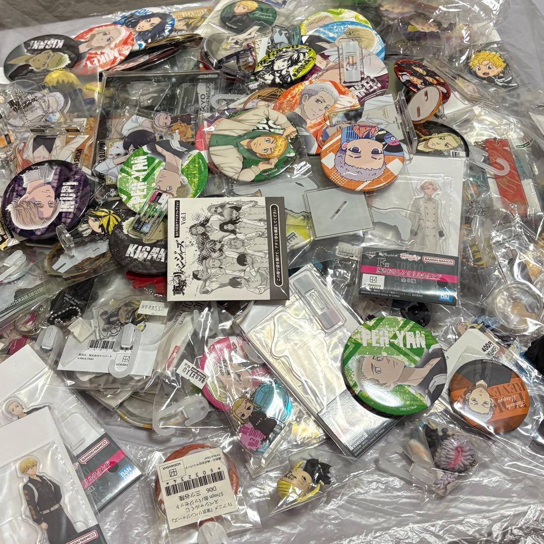 東リべ 約240点 まとめ 東京リベンジャーズ アニメ